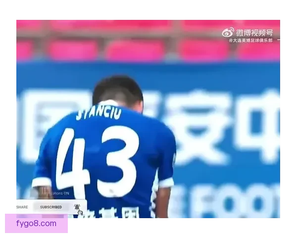大连英博预热斯坦丘今晚八点半周水子国际机场硬核降临引爆期待